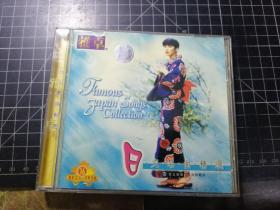 CD： 雅卓 日文名曲精选