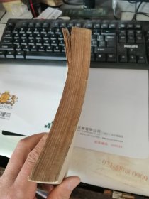 交流电机的暂态分析——对称分量法的应用