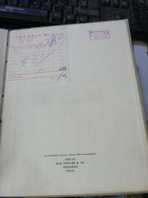 Aus deutscher Märchenwelt（1942年出版）
