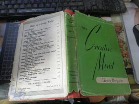THE CREATIVE MIND （1946年版）