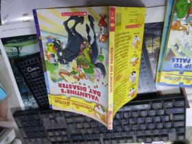 VALEBTINE'S DAY DISAATER （Geronimo Stilton #23）