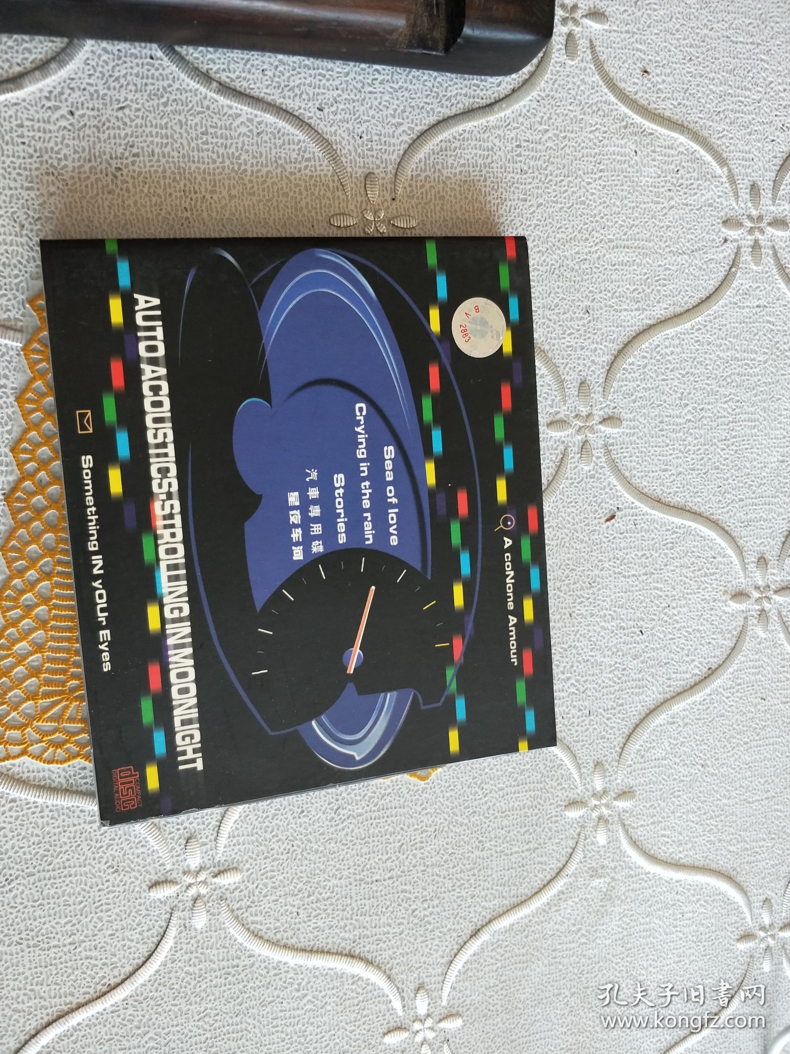 CD： AUTO ACOUSTICS STROLLING IN MOONLIGHT 汽车专业碟 星夜车河