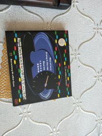 CD： AUTO ACOUSTICS STROLLING IN MOONLIGHT 汽车专业碟 星夜车河