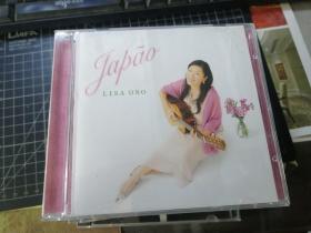CD：  Japão LISA ONO