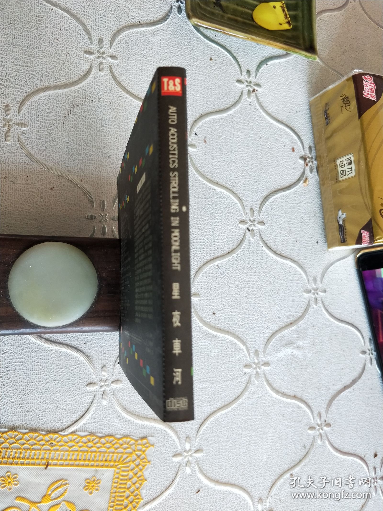 CD： AUTO ACOUSTICS STROLLING IN MOONLIGHT 汽车专业碟 星夜车河