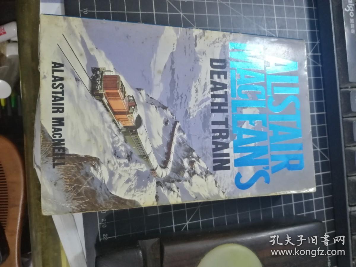 ALISTAIR MACLEAN`S DEATH TRAIN