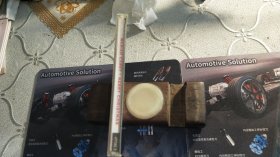 CD: MARIAH CAREY MERRY CHRISTMAS