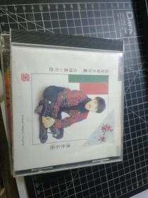CD：蔡琴 怀念金曲