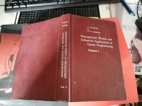 Management Models and Industrial Applications of Linear Programming（Volume 1） 线性程序设计的管理模型与工业应用 第1卷