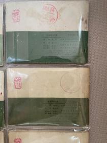 连环画精美套书连环画《薛刚反唐》全16册（绿版），品相良好，绘画精美，值得收藏！