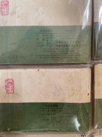 连环画精美套书连环画《薛刚反唐》全16册（绿版），品相良好，绘画精美，值得收藏！