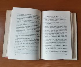 奥立弗·退斯特：狄更斯文集 护封精装