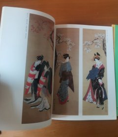 日本浮世绘名作选 全三册