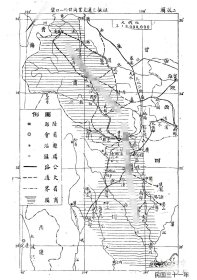 （甘肃陇南）碧口镇-川甘商业交通之枢纽图