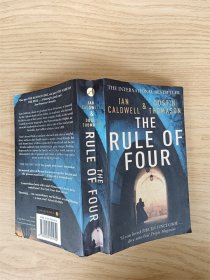【外文原版】The Rule of Four