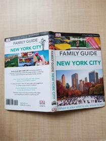 【外文原版】Family Guide New York City