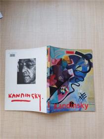 【外文原版】 Kandinsky【封面有贴纸】【内有笔迹】