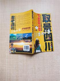 乘法可以这样玩——速算特殊数字下的两位数乘法