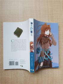 Spice & Wolf Vol.4【英文版】.