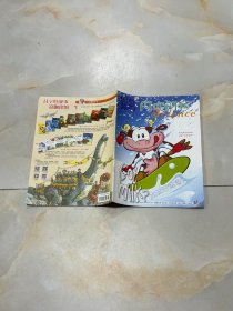 阿你阿我