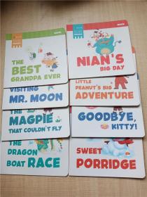 斑马英语 【THE DRAGON BOAT RACE+THE MAGPIE+THAT COULDN'T FLY+VISTING MR.MOON+THE BEST GRANDPA ECER 等八本合售】