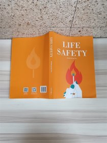 Life Safety【品佳】