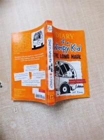 【外文原版】Diary of a Wimpy Kid Ser.: The Long Haul