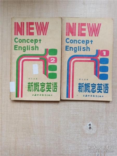 中等职业教育课程改革国家规划新教材·全国中等职业教育教材审定委员会审定：职业生涯规划