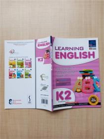 【外文原版】LEARNING ENGLISH K2【内有笔迹】