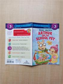 【外文原版】Arthur and the School Pet  阿瑟和学校