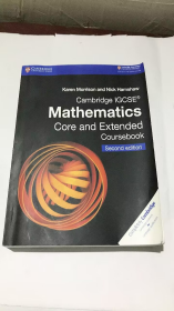 剑桥国际高中教材 Cambridge IGCSE Mathematics Core and Extended Coursebook Second edition 核心数学及扩展课程 学生用