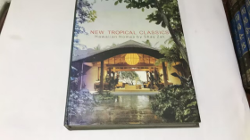 New Tropical Classics Hawaiian Homes by Shay Zak Shay Zak的新热带经典夏威夷之家