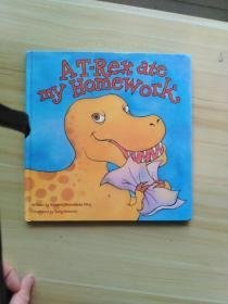 A T-rex ate my homework(LMEB20260)