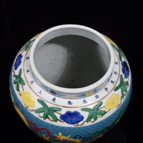 明宣德掐丝珐琅彩龙纹罐。