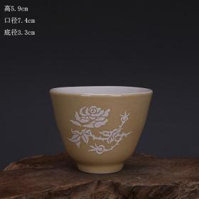 厂货黄釉堆白牡丹纹二缸盅茶杯