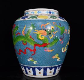 明宣德掐丝珐琅彩龙纹罐。