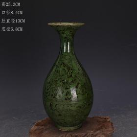 唐代绿地手工绞胎瓷玉壶春瓶