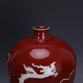 元代祭红釉留白雕刻龙纹梅瓶
