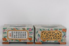清乾隆：珐琅彩四面开窗雕刻花卉象具水喜，高7.5厘米，口径8厘米，直径 厘米，底径 厘米。