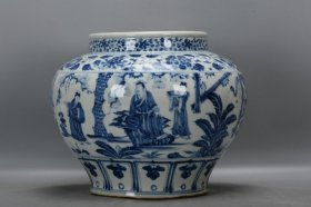 元，青花缠枝莲三顾茅庐罐一个高27厘米，口径20厘米，肚径33.5厘米，底径20厘米。