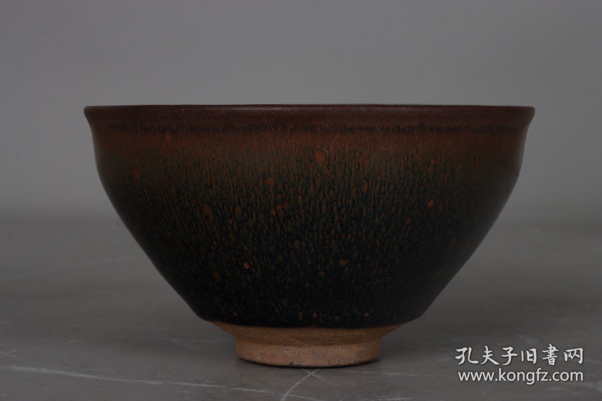 宋，建盏兔毫碗一个，高7.1厘米，口径12.4厘米，底 厘米