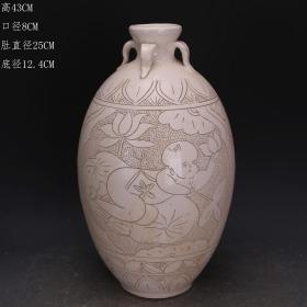 宋代磁州窑白釉雕刻婴戏图四系花瓶
