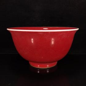 清雍正祭红釉碗