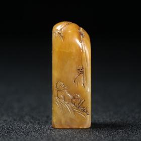 预留 珍藏寿山石浅浮雕雕刻人物印章