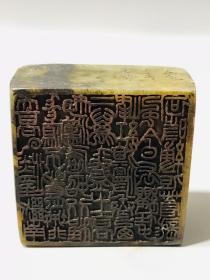 旧藏寿山石老印
尺寸：高:8厚：4cm
重量：705克