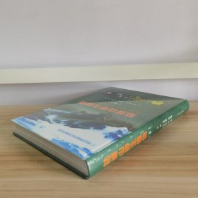 姑婆山野生植物(下)