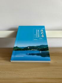 医珍集：吴曙粤45年中医临床学习及运用经验汇编