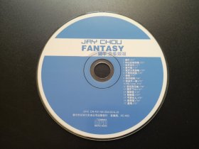 蜗牛 金筝银湖             CD（裸碟）