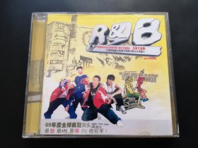 R&B 3CD