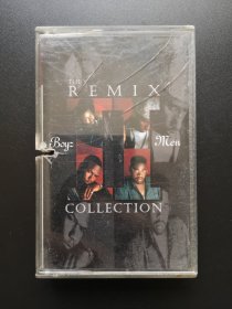 【磁带】BOYZ Ⅱ MEN - THE REMIX COLLECTION（打口，请看描述）